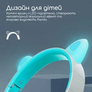 Фото: Навушники Promate Panda Aqua (6959144058900) № 5 | KTC