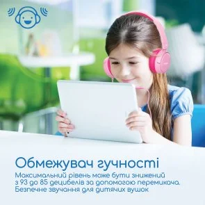 Фото: Навушники Promate Jewel Bubblegum (6959144058962) № 3 | KTC