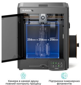 Принтер Elegoo Centauri Carbon