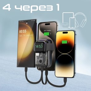 Акумулятор електричний 10000mAh із функцією бездротової зарядки мобільних пристроїв Promate mavrix.b