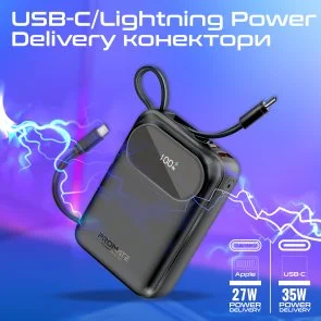 Батарея універсальна 20000mAh Promate powerpod-20.black