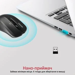 Фото: Миша Promate Contour Black (6959144054841) № 4 | KTC