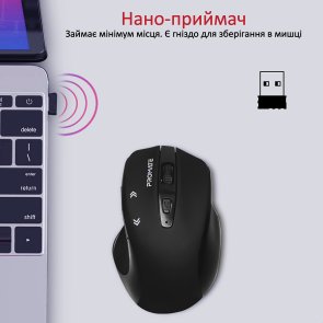 Миша Promate Cursor Black (6959144054742)