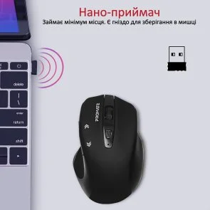 Фото: Миша Promate Cursor Black (6959144054742) № 6 | KTC
