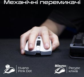 Миша RAWM SA-MH01 Black (6973487190196)