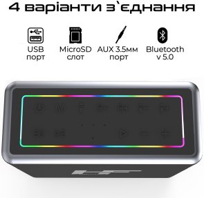 Акустика для вечірок HiFuture MusicBox Black (6972576181343)