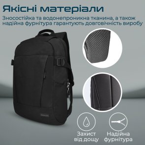 Рюкзак для ноутбука Promate Birger Black (6959144062242)