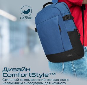 Рюкзак для ноутбука Promate Birger Blue (6959144062259)