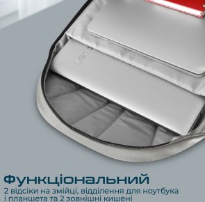 Рюкзак для ноутбука Promate Birger Grey (6959144062266)