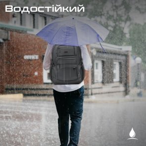 Рюкзак для ноутбука Promate ElitePack-Lite (6959144064406)