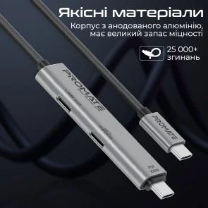 Фото: Кабель Promate PortLink-C3 100W Type-C / Type-C 1.5m Black (6959144066202) № 7 | KTC