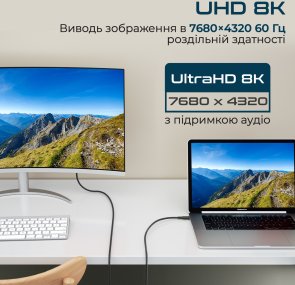 Кабель зєднувальний USB-C - USB-C Promate powerbolt240-2m.black