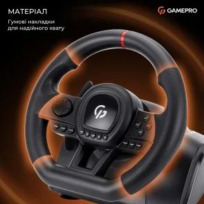 Фото: Кермо GamePro RW038PM for PC/Xbox 360/Xbox One/Switch/PS3/PS4 № 13 | KTC