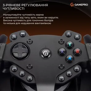 Фото: Кермо GamePro RW575PM for PC/Xbox One/Switch/PS3/PS4 № 12 | KTC