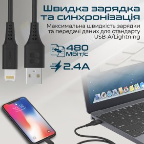 Кабель Promate PowerLink-Ai120 2.4A AM / Lightning 1.2m Black (6959144059808)