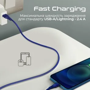 Фото: Кабель Promate PowerLine-Ai120 2.4A AM / Lightning1.2m Blue (6959144060750) № 3 | KTC