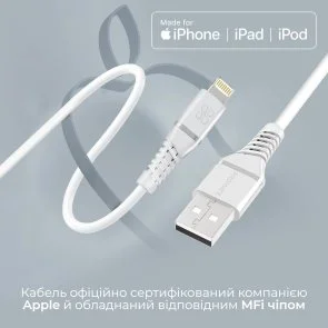 Фото: Кабель Promate PowerLine-Ai120 2.4A AM / Lightning1.2m White (6959144060767) № 3 | KTC