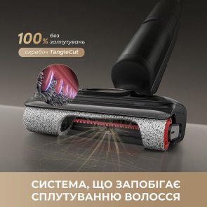 Ручний бездротовий пилосос Dreame H12 Dual FlexReach 4in1 (HHV31A)