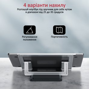 Підставка для ноутбука Promate Deskmate-5 Silver (6959144052502)