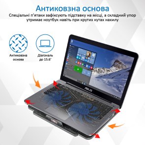 Підставка для ноутбука Promate Airbase-1 Black (6959144031989)