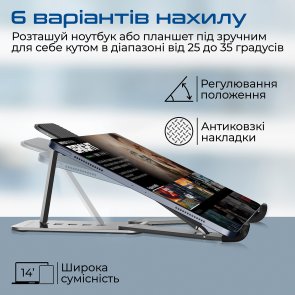 Підставка для ноутбука Promate Pocketmount Grey (6959144059464)