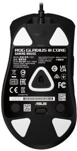 Мишка, Asus ROG Gladius III Core RGB USB, Black ( Gaming )