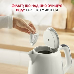 Електрочайник Tefal Soleil Plus (KO355AE0)
