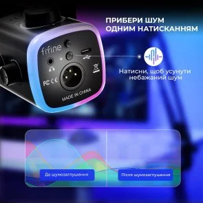 Фото: Мікрофон Fifine AM9W № 9 | KTC