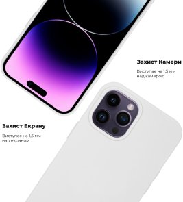 Чохол Original for Apple iPhone 14 Pro - Silicone Case Chalk Pink (ARM65629)