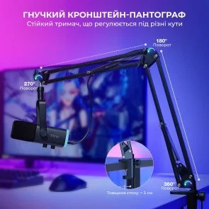 Фото: Мікрофон Fifine AM8TW USB/XLR White № 12 | KTC