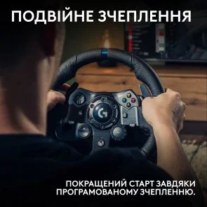 Фото: Кермо Logitech G923 for Xbox/PC Black (941-000158) № 10 | KTC