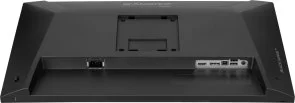 Фото: Монітор iiyama GB2441HSU-B1 Black - 23.8" IPS / 1920×1080 / 144 Гц / AMD FreeSync / Pivot / HAS № 17 | KTC