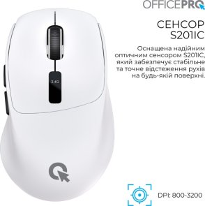 Миша OfficePro M398W Wireless White