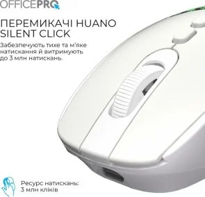 Фото: Миша OfficePro M520W White № 9 | KTC