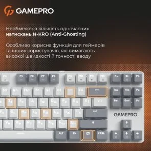 Фото: Клавіатура GamePro Genesis Metallic MK110W Red Switches White № 16 | KTC