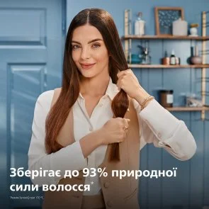 Фото: Випрямляч волосся Philips SenseIQ Series 8000 (BHS838/00) № 3 | KTC