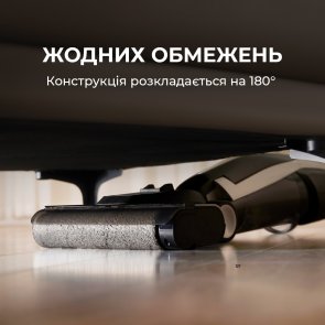 Ручний бездротовий пилосос DEERMA VX100 (DEM-VX100)