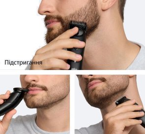 Тример Braun Series 5 BT 5520 (BT5520)