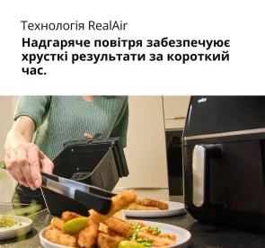 Фото: Мультипіч Braun TwinCook 5 TD 5030 IBK (TD5030IBK) № 7 | KTC