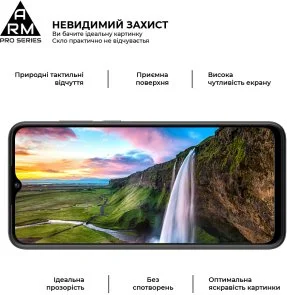 Фото: Захисне скло ArmorStandart Pro for ZTE Blade A53 / A53 Pro (ARM68738) № 5 | KTC