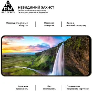 Фото: Захисне скло ArmorStandart Pro for Realme 14x 5G (ARM83557) № 4 | KTC