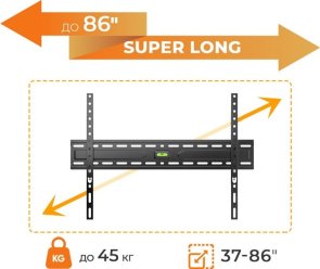 Кронштейн 37-86