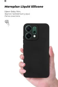 Фото: Чохол ArmorStandart for OPPO Reno14 5G - ICON Camera cover Black (ARM87155) № 7 | KTC