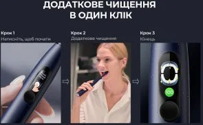 Фото: Електрична зубна щітка Oclean X Plus Pro Digital Blue + Travel case (6970810556186) № 3 | KTC