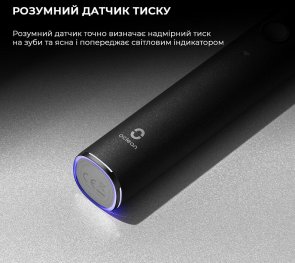 Електрична зубна щітка Oclean X Ultra 20 Electric Toothbrush Black (6970810557121)