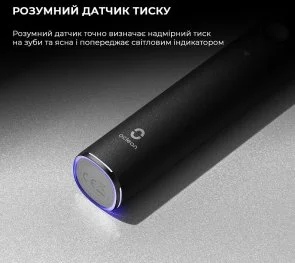 Фото: Електрична зубна щітка Oclean X Ultra 20 Electric Toothbrush Black (6970810557121) № 10 | KTC
