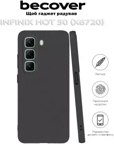 Фото: Чохол BeCover for Infinix Hot 50 X6720 Black (712282) № 2 | KTC