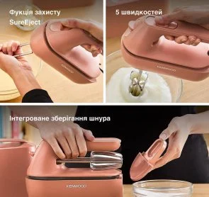 Фото: Ручний міксер Kenwood HMP 40.000 RD QuickMix Go (HMP40.000RD) № 4 | KTC