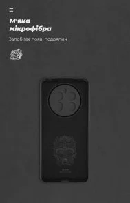 Фото: Чохол ArmorStandart for Realme 13 4G - Camera cover Black (ARM80539) № 4 | KTC