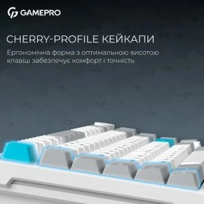 Фото: Клавіатура GamePro Asgard Yord MK266WH WL/BT/USB White № 18 | KTC